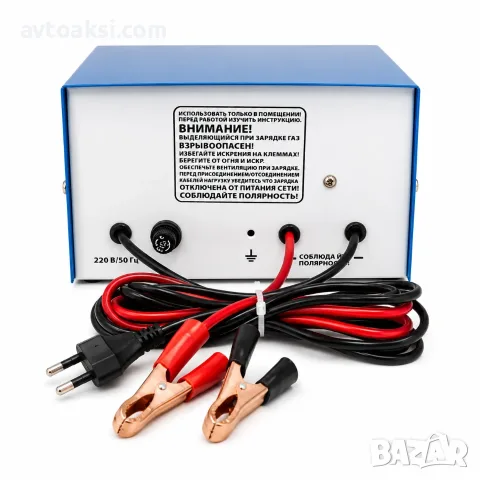 Зарядно за акумулатор 30A/ 6-12V -1745-1, снимка 2 - Аксесоари и консумативи - 55709783