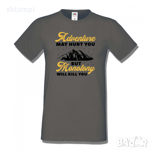 Мъжка тениска Adventure May Hurt You,camping.Къмпинг,Планина,Изненада,Подарък,Поход,Връх,Хижа,, снимка 7 - Тениски - 36348523