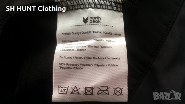 NORTH PEAK Cosland Softshell Trouser размер НОВ софтшел панталон - 2327, снимка 16 - Панталони - 53759633