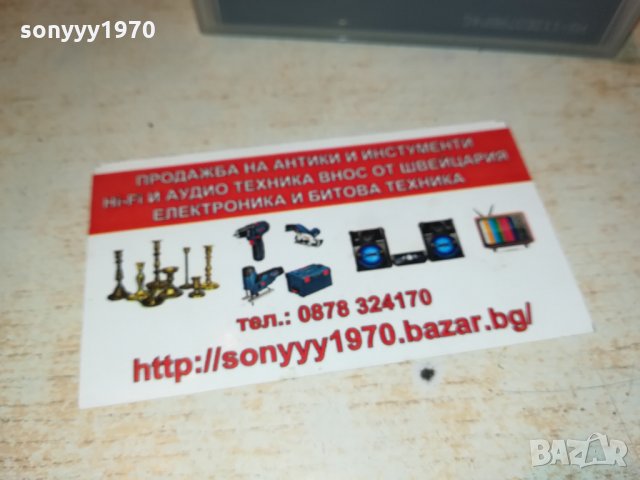 MAXEL HS-8/112 КАСЕТА 1010211845, снимка 6 - Аудио касети - 34416409