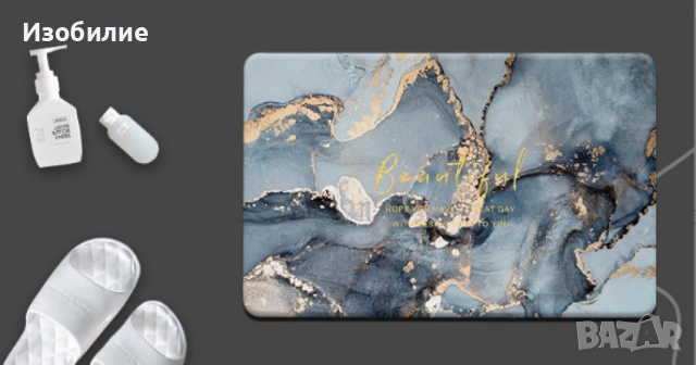 Комплект водоустойчиви постелки за кухня, различни цветове, снимка 4 - Други - 53726249