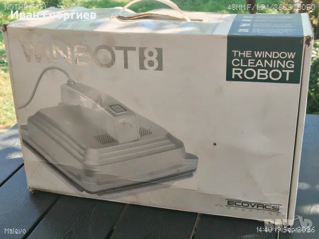 Ecovacs Winbot 8
