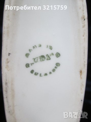 Старо порцеланово хисарче -ИЗИДА- България, снимка 2 - Декорация за дома - 39325300