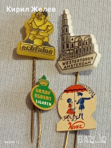 Лот рекламни значки 20 броя стари редки за КОЛЕКЦИЯ ДЕКОРАЦИЯ 50359, снимка 3 - Колекции - 52247575