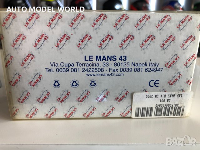 Колекция метални колички LE MANS AUDI R18,BMW V12 LMR,Cadilac LMP 1:43, снимка 6 - Колекции - 40825652