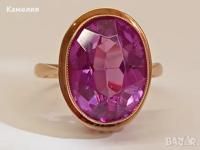 Руско злато. Обеци, снимка 13 - Обеци - 56007503