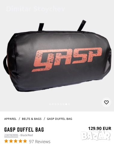 GASP - Duffel Bag - Фитнес сак, снимка 6 - Сакове - 52060463