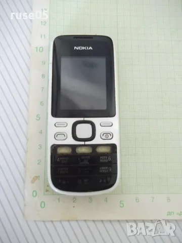 GSM "Nokia 2690"