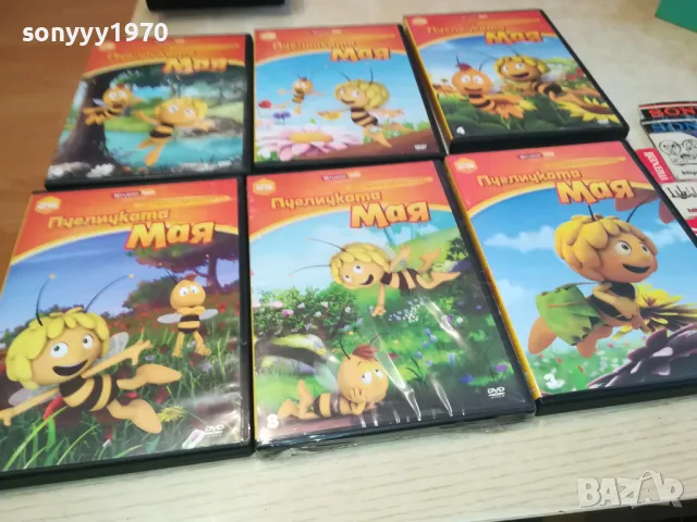 ПЧЕЛИЧКАТА МАЯ-6БР ДВД-НОВИТЕ ПРИКЛЮЧЕНИЯ 2602251142