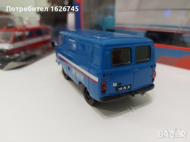 УАЗ-3741 1:43, снимка 3 - Колекции - 52124044