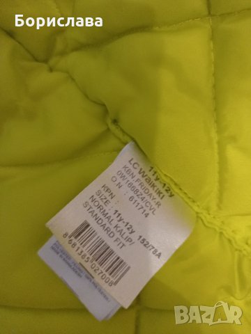 Якета за момчета 11-12 годишна възраст 152 /158см. LCWAIKIKI, снимка 8 - Детски якета и елеци - 35708064