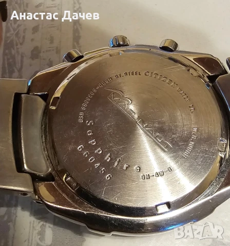 CITIZEN Eco Drive, снимка 2 - Мъжки - 51162816