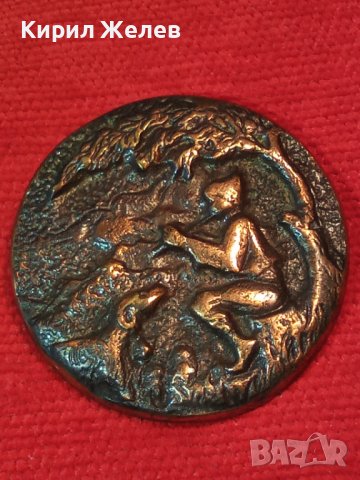 СТАРА МЕДНА РЕЛЕФНА АПЛИКАЦИЯ ПАНО КАРТИНА РЪЧНА МАСИВНА ИЗРАБОТКА 27220, снимка 9 - Пана - 38129316