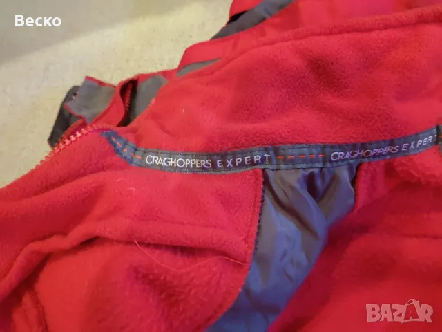 Зимно яке Craghoppers , снимка 9 - Якета - 48152905