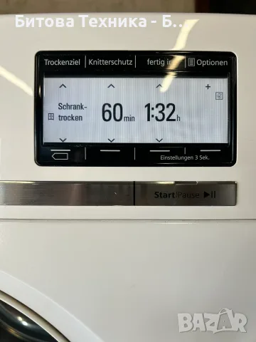 Сушилня Siemens iQ890 A+++ 8кг, снимка 6 - Сушилни - 55806275