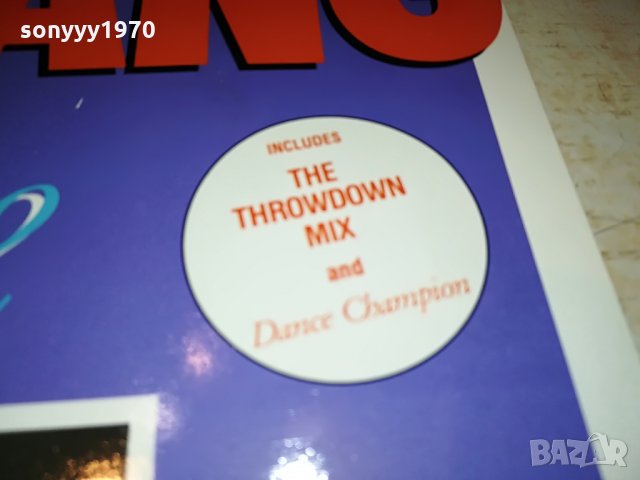 КУПУВАМ-KOOL & THE GANG-ПЛОЧА 0703221925, снимка 6 - Грамофонни плочи - 36027016