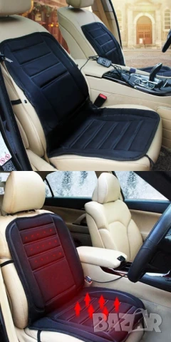 Подгряваща седалка за кола