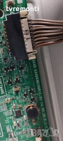 Mainboard EAX65361505(1.0) EBT62987222 , for LG 42LB5610 DISPLAY HC420DUN-VAHS1-51XX, снимка 2 - Части и Платки - 38734807