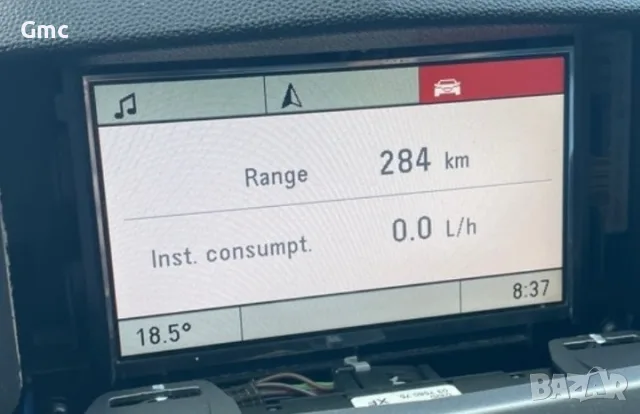 Цветни Дисплей за Astra H , Zafira B 2бр., снимка 5 - Части - 56127928