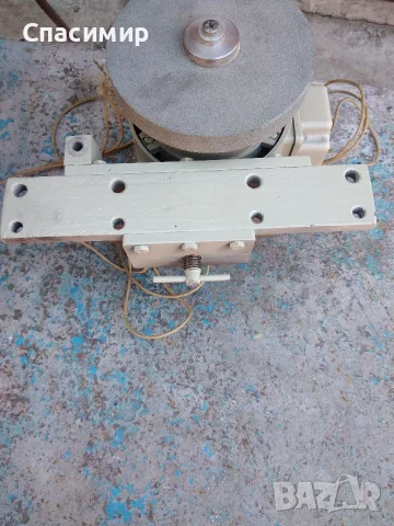 шмиргел 250w на 1370об трифазен , снимка 3 - Други машини и части - 56152701
