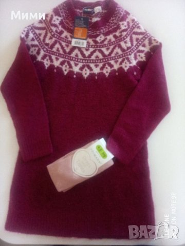 Нова рокля/ пуловер 