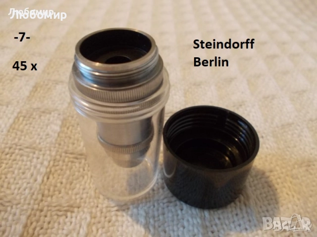 Обективи микроскоп разни - списък 1, снимка 7 - Медицинска апаратура - 29492600