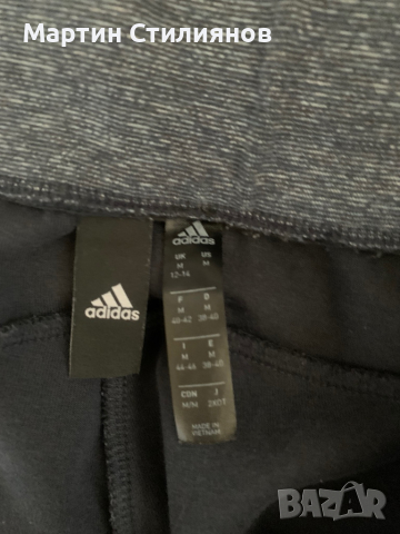 ADIDAS MUST HAVES VERSATILITY PANTS, снимка 3 - Спортни екипи - 36315247