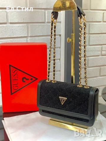✨🔥🔥🔥 👍 ✨𝗣𝗿𝗶𝗰e :26€ НА ЕДРО ✨𝗦ı𝘇𝗲: 22x14 📌 , снимка 8 - Чанти - 53758311