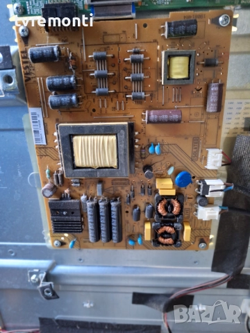 подсветка, от дисплей VES420UNDL-2D-N04 от телевизор MEDION Модел MD31010 DE-A., снимка 2 - Части и Платки - 51864622