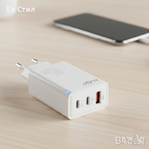 Адаптер - Зарядно устройство KL GO PD71 65W, бързо зареждане, 5 порта, снимка 3 - Друга електроника - 53566846