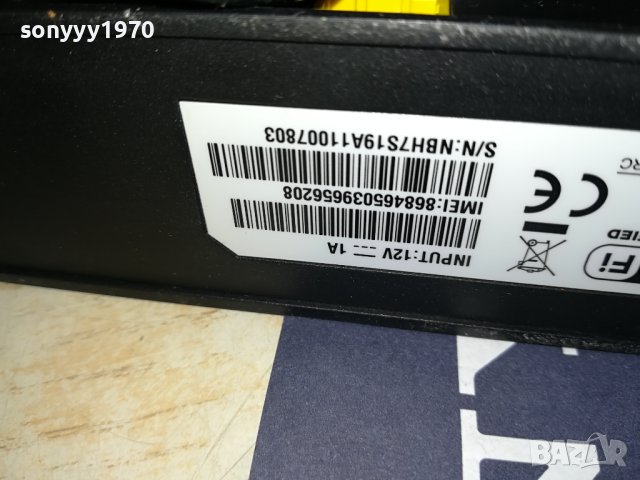 VIVACOM 4G 2607231040, снимка 12 - Рутери - 41662152