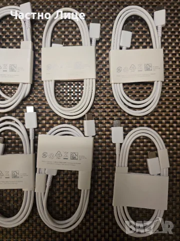 Оригинален кабел USB-C към USB-C за Samsung , снимка 4 - USB кабели - 55905098