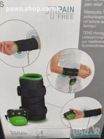 Уред за облекчаване на болката Sanitas SEM 23 - чисто Нов!, снимка 2 - Други - 50324289