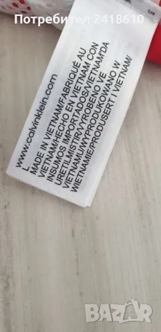 Calvin Klein CK Mens Swimwear Size L НОВО! ОРИГИНАЛНИ! Мъжки Бански!, снимка 7 - Бански - 50024470