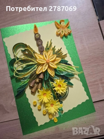 Картичка , снимка 5 - Други - 52699113