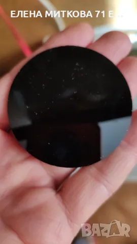 Стъкла за оксижен/заваряване, снимка 3 - Други машини и части - 48918683