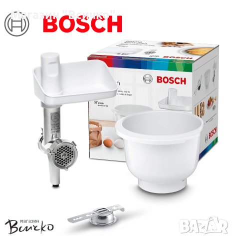 Bosch MUZ5BS1 lifestyle комплект с приставка за сладкиши и мелене на месо, снимка 1