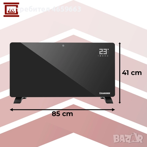 Стъклен електрически конвектор Zelva Kaminer с WiFi управление и дистанционно, 2300–2500W, снимка 12 - Отоплителни печки - 52526328