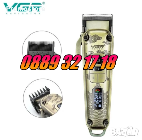 КОМПЛЕКТ Безжична Машинка за подстригване и тример за брада VGR 643, снимка 2 - Машинки за подстригване - 52438122