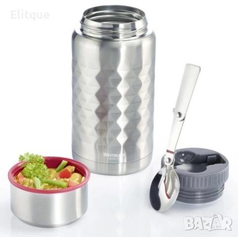 Термос-контейнер със сгъваема лъжица за обяд Westmark Viva, 750ml, снимка 8 - Други - 52593544