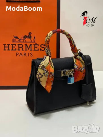 Hermes дамски чанти Различни цветове 