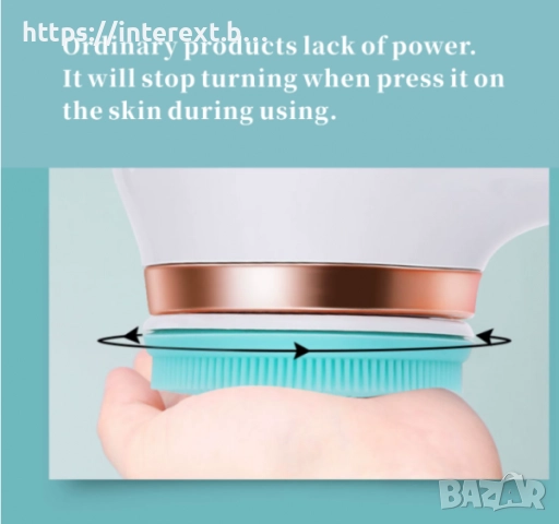  Мощно 4-в-1 устройство за почистване и масаж на тяло, снимка 7 - Други стоки за дома - 51976010