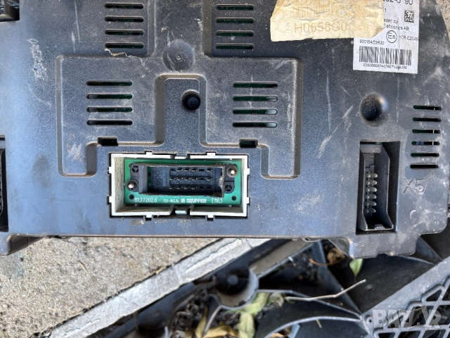 Табло километраж Ман