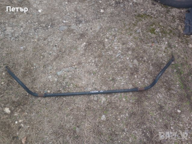 Стабилизираща щанга за Форд транзит 2006-2014г