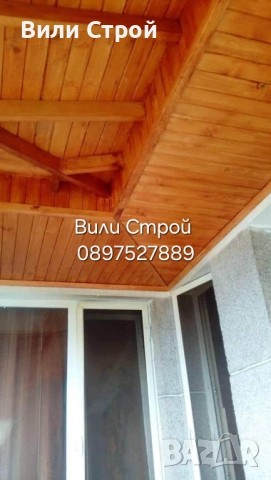 Ремонт на покриви Пловдив - Вили Строй, снимка 3 - Ремонт на покриви - 53375110