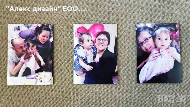 Гъвкави магнити със снимка 7 х 5 см., снимка 3 - Арт сувенири - 40200253