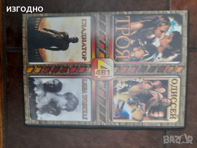 DVD PFILIPS МЕНЮ НА РУСКИ И УКРАИНСКИ  , снимка 7 - Плейъри, домашно кино, прожектори - 52380120