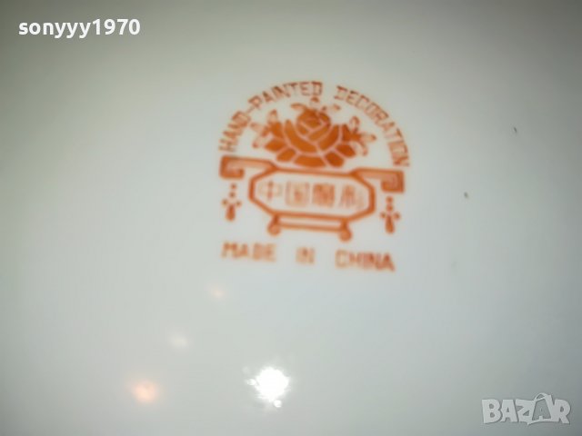 HAND-PAINTED DECORATION 0903231109, снимка 5 - Антикварни и старинни предмети - 39936952