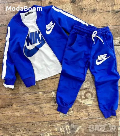 Nike Детски ватиран комплект в синьо NIKE