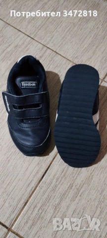 Маратонки Reebok., снимка 2 - Детски маратонки - 53274683